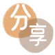 辽源信用卡商家平台☀️诚信信用卡24小时在线接单 - 温州信用卡